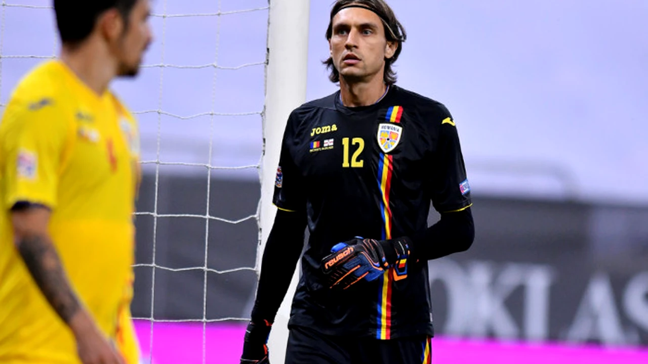 Tătărușanu, anunțat titular la șocul cu Inter din Cupă!