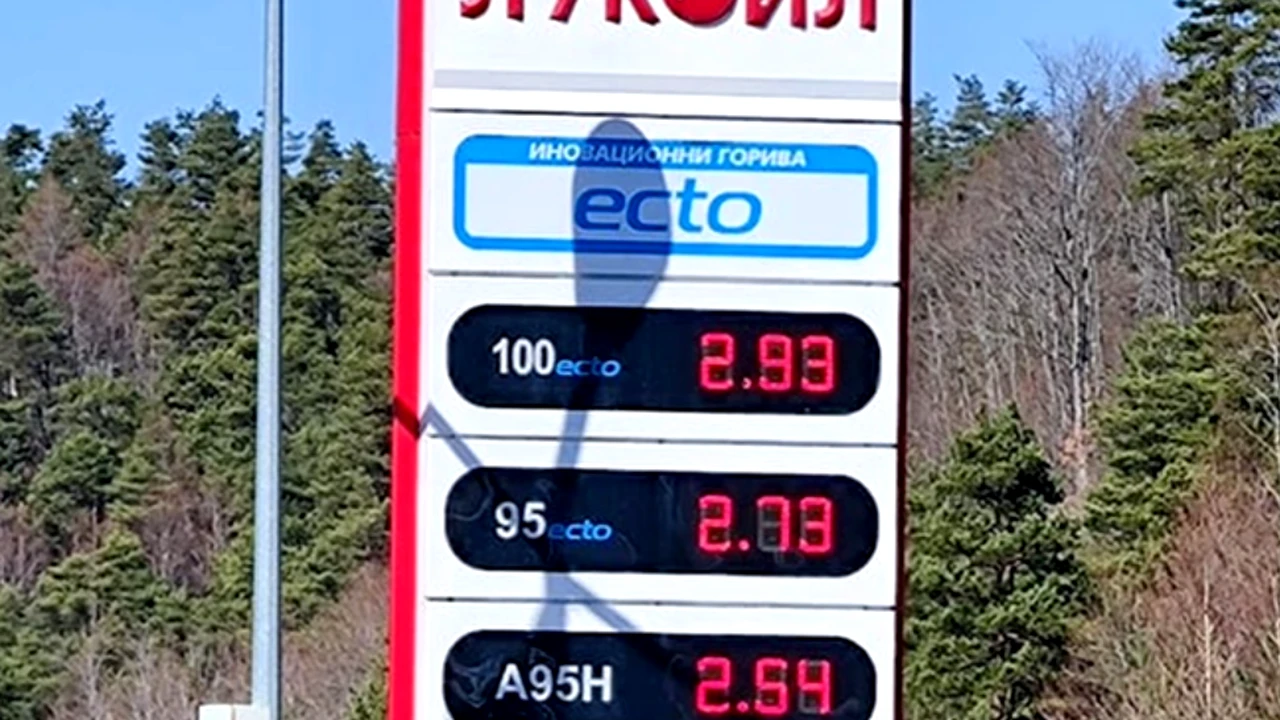S-a spulberat mitul combustibilului ieftin din Bulgaria. Cât costă, de fapt, motorina și benzina