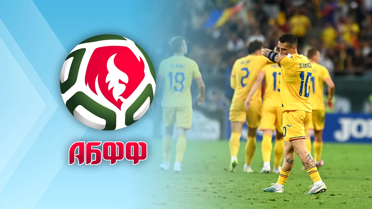 Pe ei trebuie să-i batem ca să mergem la EURO. Ce probleme are Belarusul înaintea meciului cu România