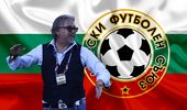 Selecționerul și-a dat demisia după eșecul din Liga Națiunilor. Antrenorul a plecat după două meciuri