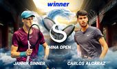 Tenis ATP: Alcaraz îl învinge pe Sinner în Beijing (P)