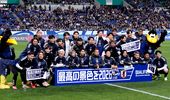 Japonia e prima echipă calificată la Cupa Mondială din 2026. Niponii s-au impus cu Bahrain și și-au asigurat prezența la turneul final