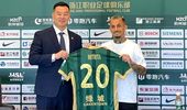 OFICIAL | Alex Mitriță a părăsit-o pe Universitatea Craiova. Transfer de 2.000.000 de euro, în China