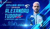 Gol și autogol pentru Tudorie, în campionatul Chinei. Atacantul român, înger și demon pentru Wuhan Three Towns