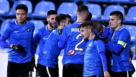 Plecare de ultim moment de la Viitorul! Dorit de Gigi Becali la FCSB, fotbalistul a plecat „afară”