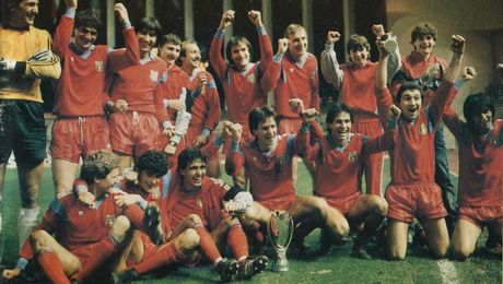 INTERVIU EXCLUSIV. Dezvăluirea lui Gabi Balint: unde s-au distrat steliștii după victoria din Supercupa Europei. O fostă jucătoare de tenis i-a invitat la discoteca ei. „Țin minte și acum distracția de după meci!”