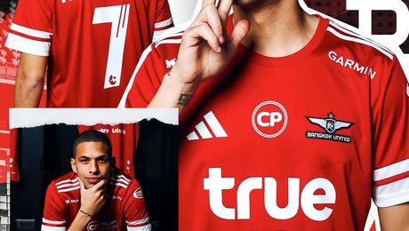 OFICIAL | Rivaldinho a revenit şi a semnat cu o echipă dintr-o ţară asiatică. La ce echipă va juca fostul atacant de la Farul