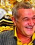 ”L-a întrebat ‘îl cunoști pe Gigi’? Mi-a spus ‘cum să nu-l cunosc, că-l știe toată Portugalia’.”. Gigi Becali, celebru și-n afara României